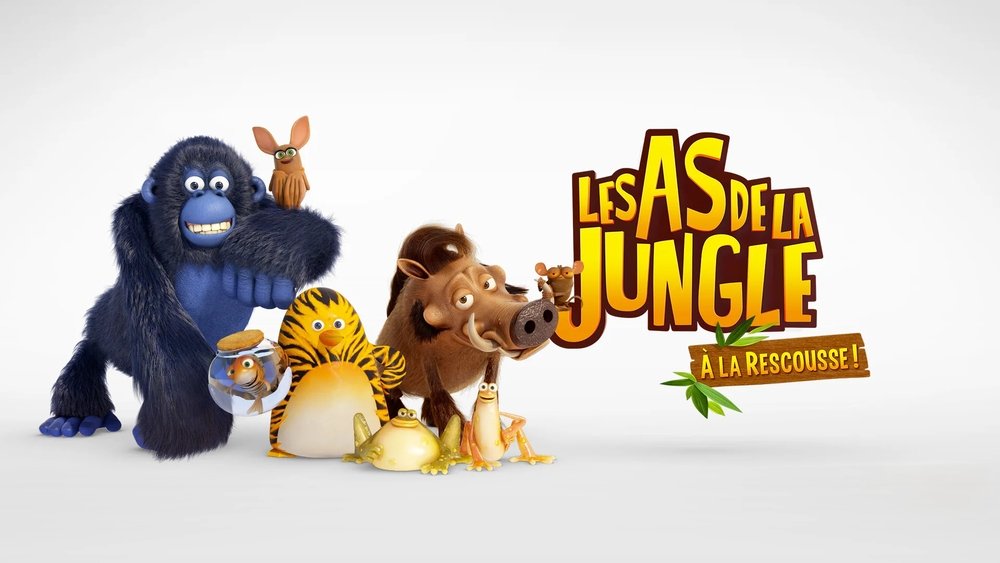 丛林特战队：火速救援,Les As de la Jungle à la rescousse !(2013电视剧集)