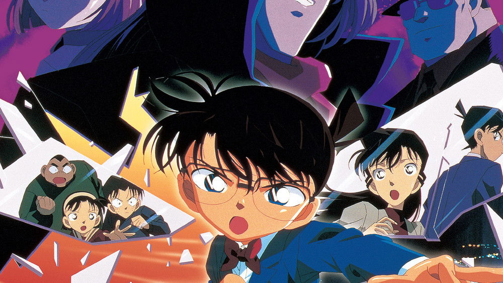 Détective Conan : Décompte aux Cieux
