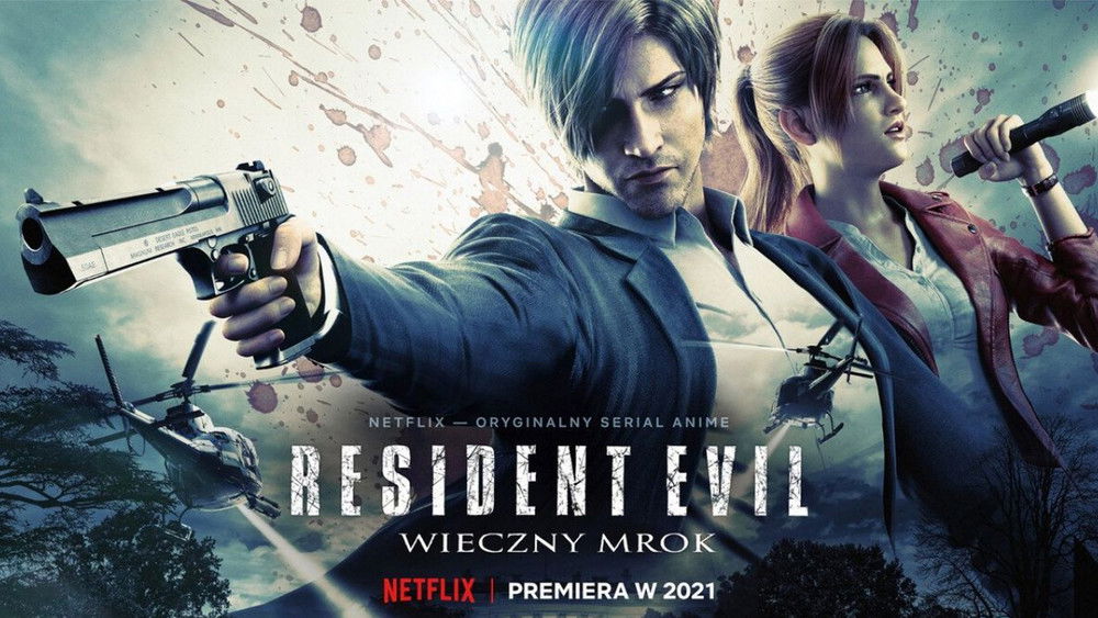 生化危机：无尽黑暗,バイオハザード: インフィニット ダークネス(2021日本动漫)