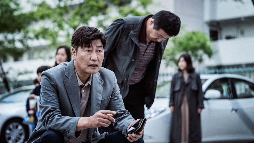 非常宣言,비상선언(2022电影)