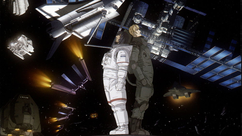 月光旅程,MOONLIGHT MILE(2007日本动漫)