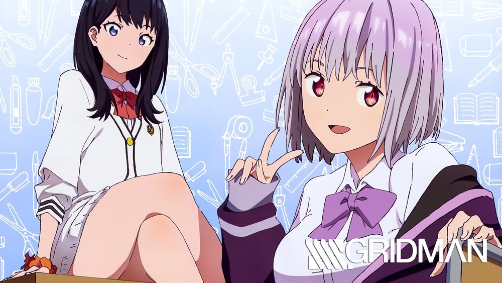 SSSS.古立特,SSSS.GRIDMAN(2018日本动漫)