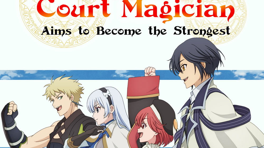 Story of Lasting period