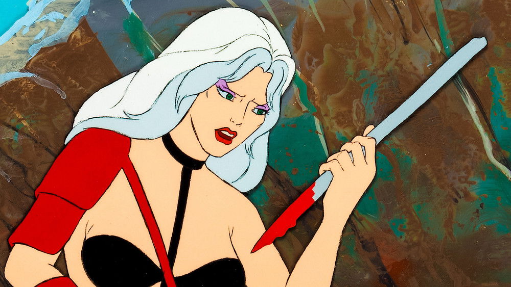 宇宙奇趣录,Heavy Metal(1981电影)