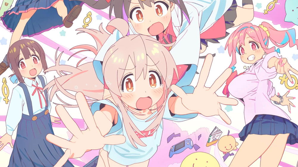 Onimai : Im Now Your Sister