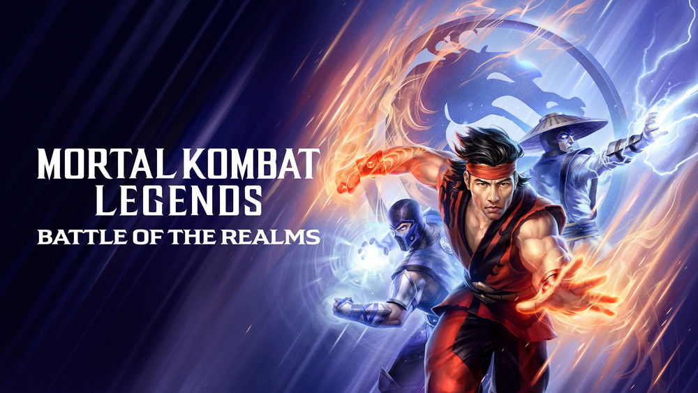 真人快打传奇：天下之战,Mortal Kombat Legends: Battle of the Realms(2021电影)