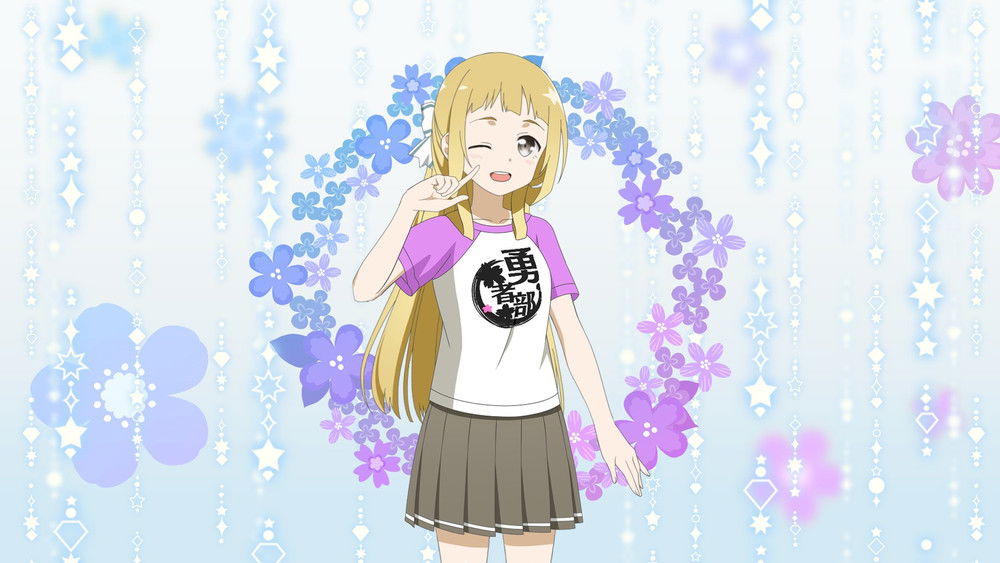 结城友奈是勇者,結城友奈は勇者である(2014日本动漫)