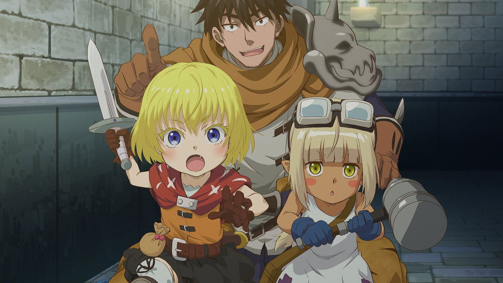 29-Sai Dokushin Chuuken Boukensha no Nichijou