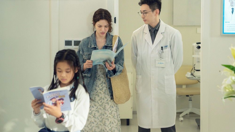 好东西(2024电影)