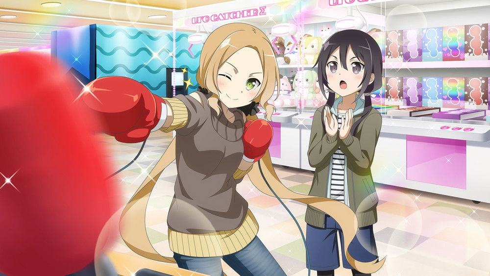 结城友奈是勇者,結城友奈は勇者である(2014日本动漫)