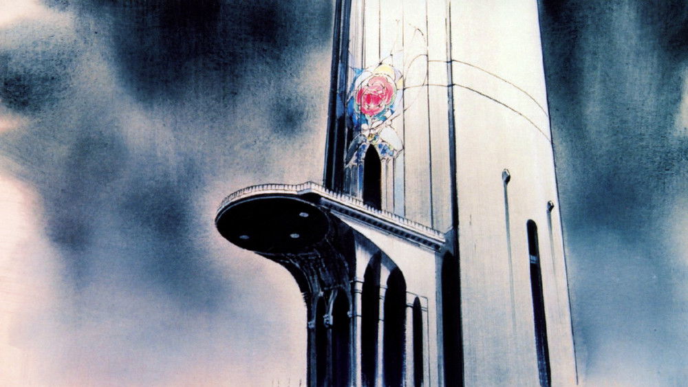 少女革命,少女革命ウテナ(1997日本动漫)