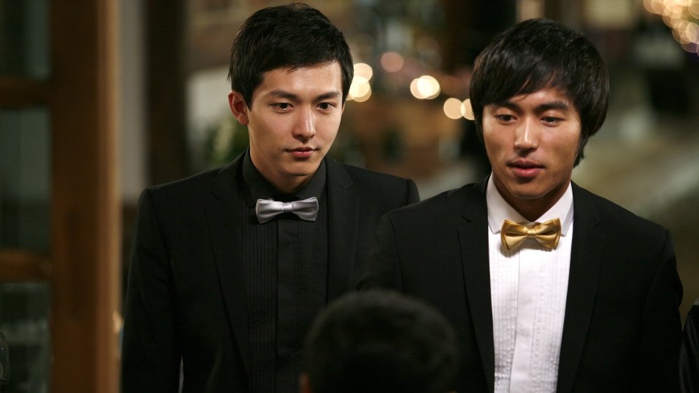 你好我的爱,헬로우 마이 러브(2009电影)