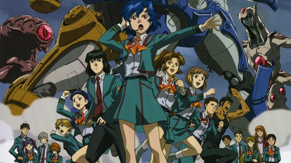 高机动幻想,ガンパレード・オーケストラ(2005日本动漫)
