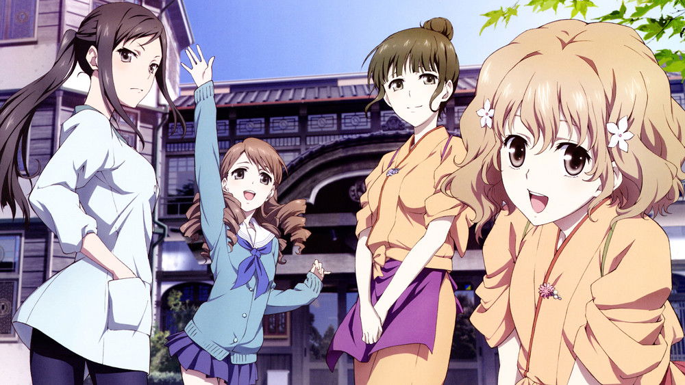 花开伊吕波,花咲くいろは(2011日本动漫)