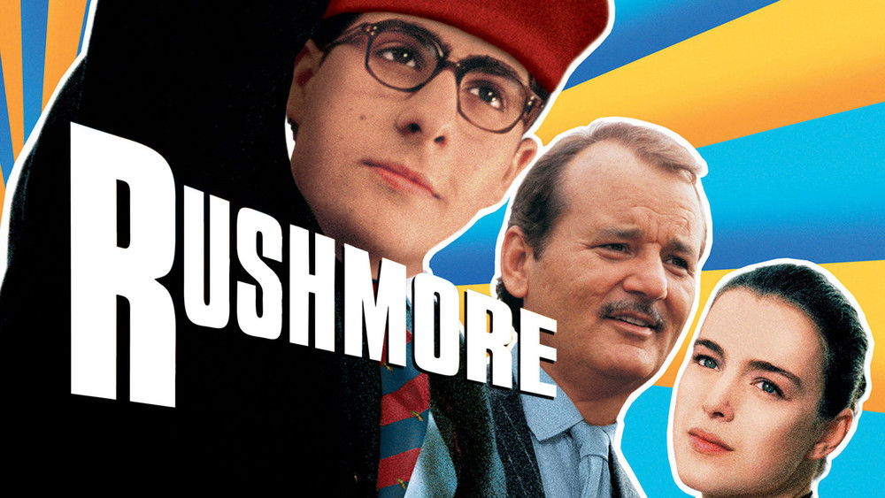 青春年少,Rushmore(1998电影)