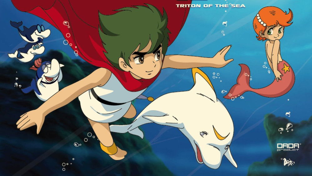 小飞龙,海のトリトン(1972日本动漫)