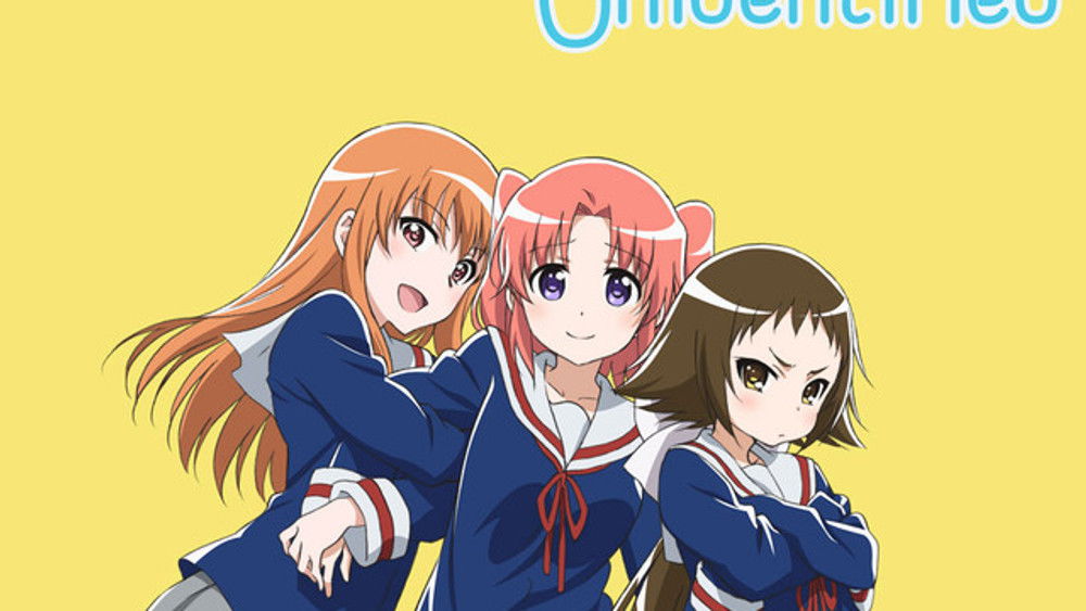 Engaged to the Unidentified