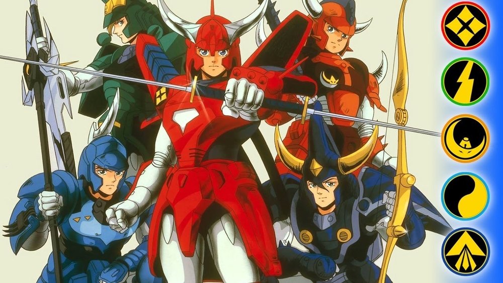 魔神坛斗士 MESSAGE,鎧伝サムライトルーパー ＭＥＳＳＡＧＥ(1991电视剧集)