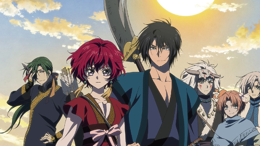 Yona, princesse de laube