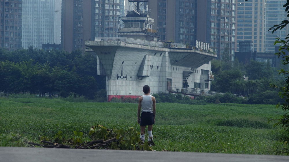 午夜出走(2023电影)