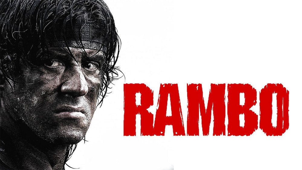 第一滴血4,Rambo(2008电影)