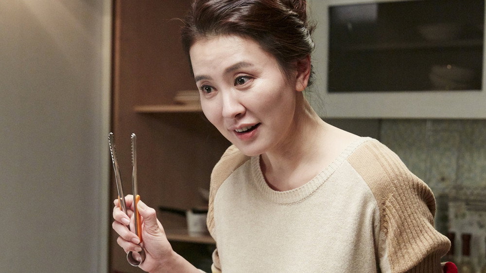 爸爸是女儿,아빠는 딸(2017电影)