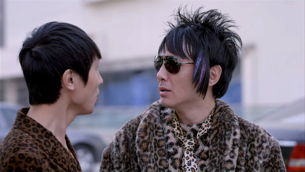 人见人爱(2014电视剧集)