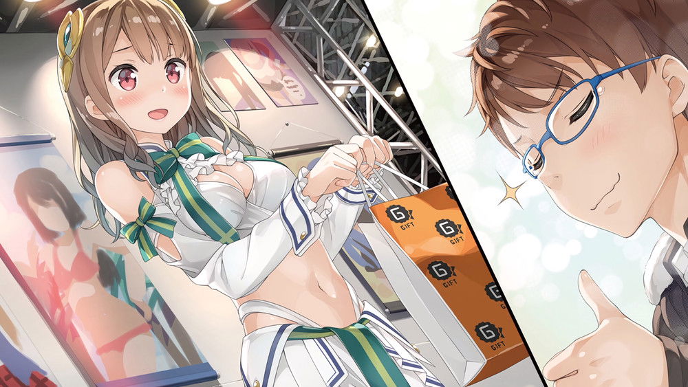 如果有妹妹就好了,妹さえいればいい。(2017日本动漫)