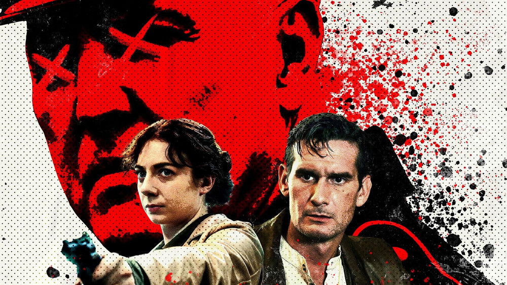 秃鹰的巢穴,Condor's Nest(2023电影)