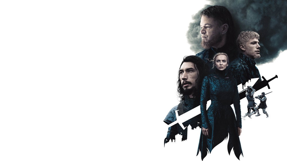 最后的决斗,The Last Duel(2021电影)
