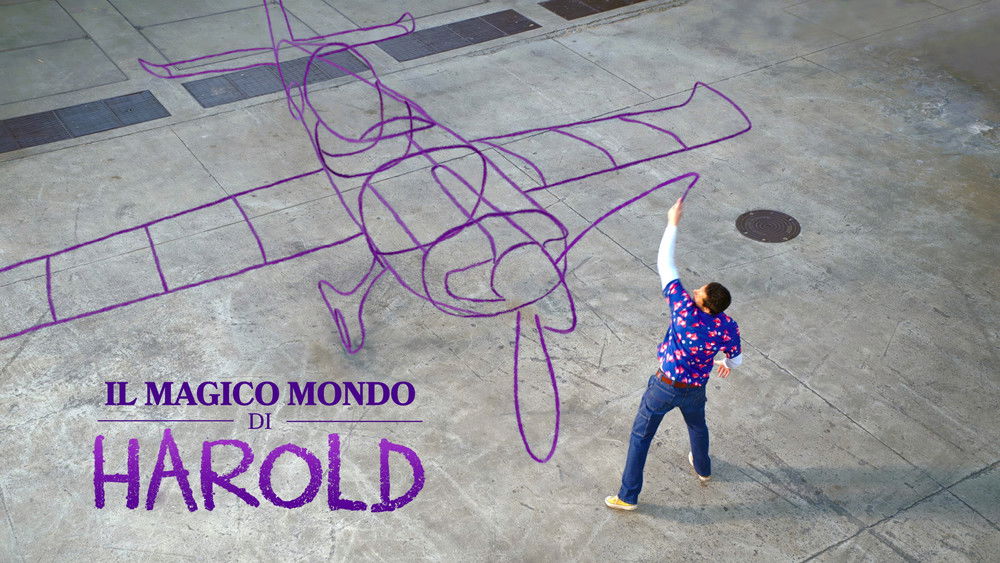 哈罗德和紫色蜡笔,Harold and the Purple Crayon(2024电影)