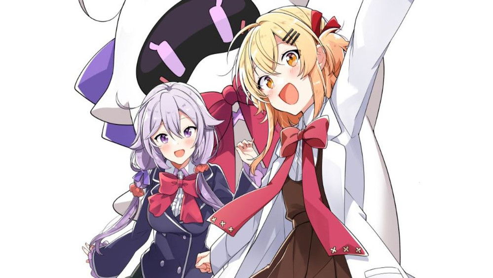 娜露和贝塔,ぬるぺた(2019日本动漫)