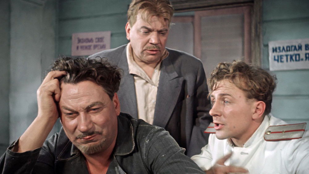 忠实的朋友,Верные друзья(1954电影)