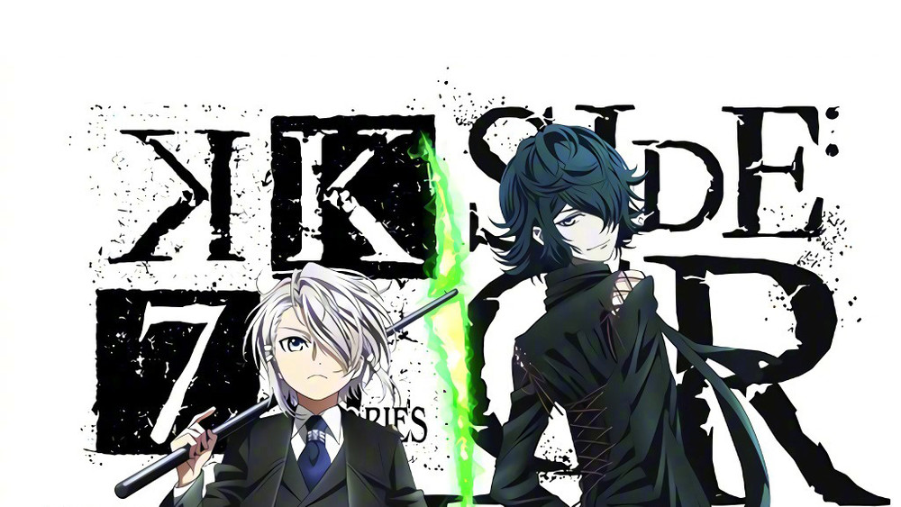 K: Seven Stories Side:Green 2