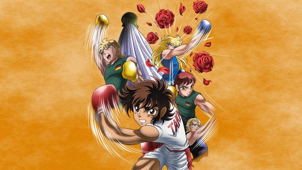 拳王创世纪1,リングにかけろ(2004日本动漫)