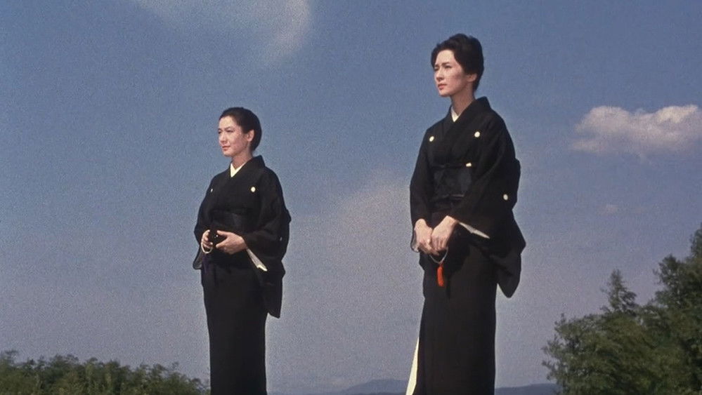 小早川家之秋,小早川家の秋(1961电影)