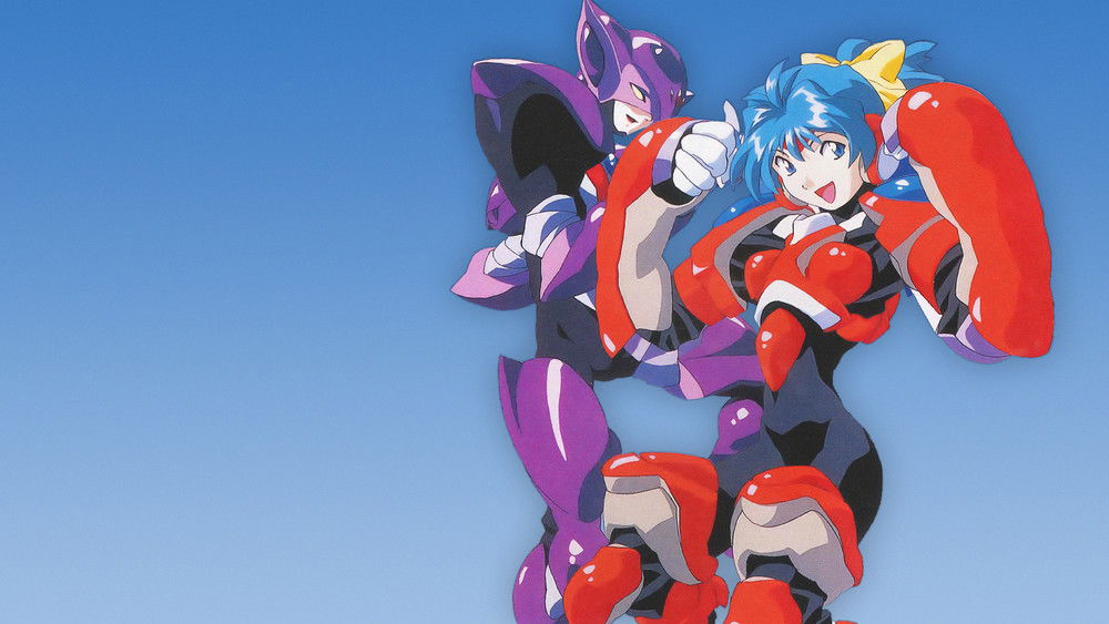 装甲天使,メタルファイター♥MIKU(1994日本动漫)