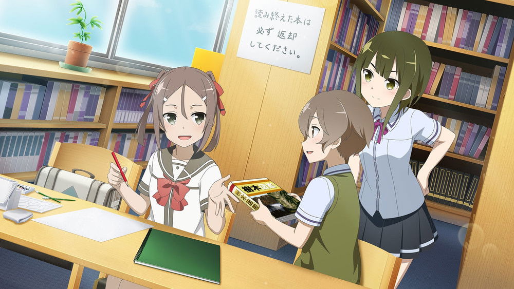 结城友奈是勇者,結城友奈は勇者である(2014日本动漫)