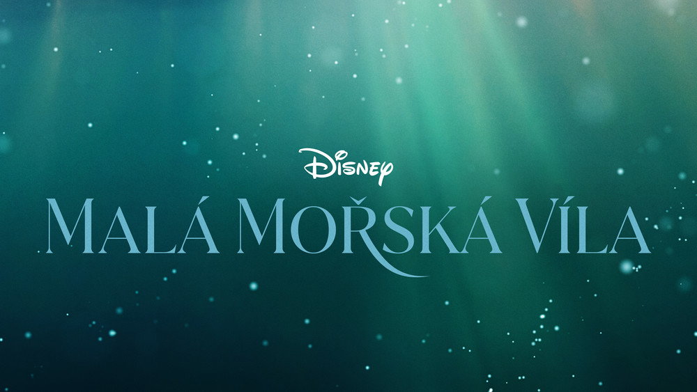 小美人鱼,The Little Mermaid(2023电影)