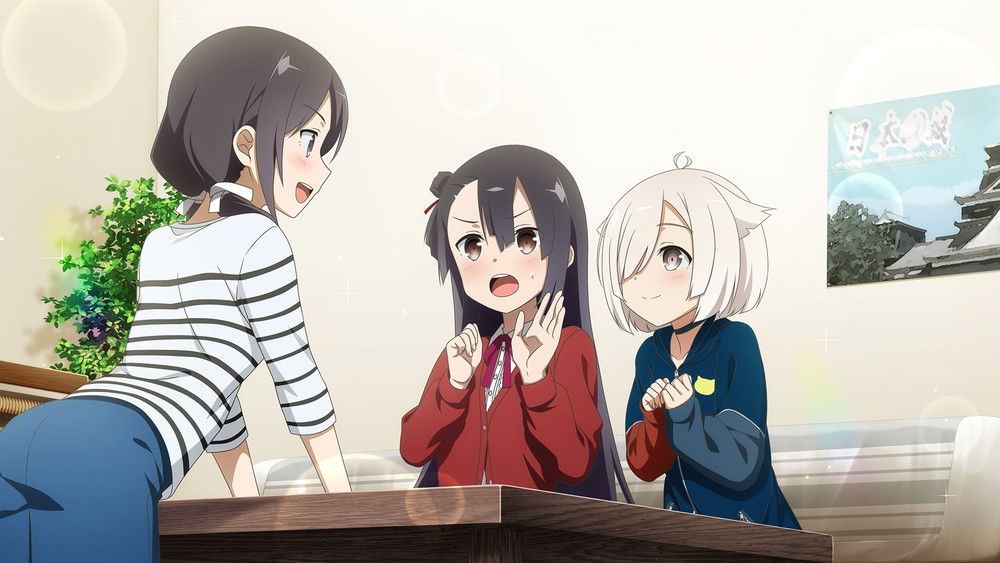 结城友奈是勇者,結城友奈は勇者である(2014日本动漫)