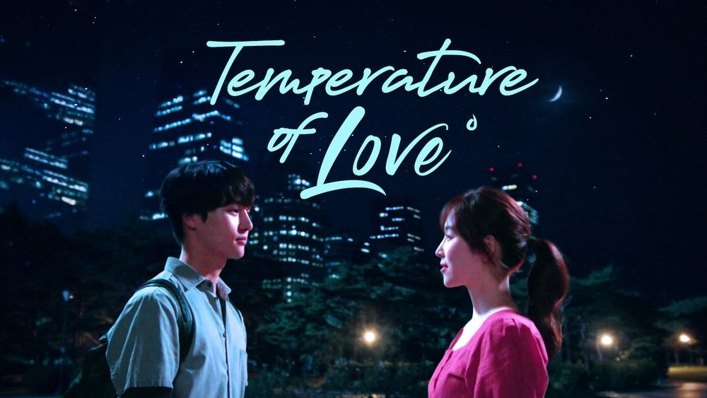 爱情的温度,사랑의 온도(2017电视剧集)