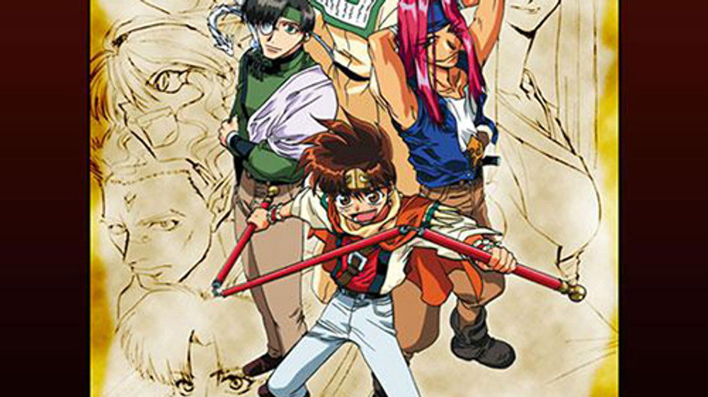 Saiyuki