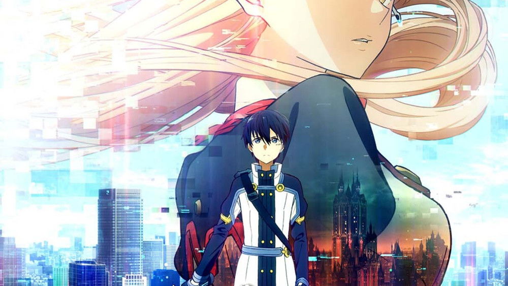 Sword Art Online: Ordinal Scale