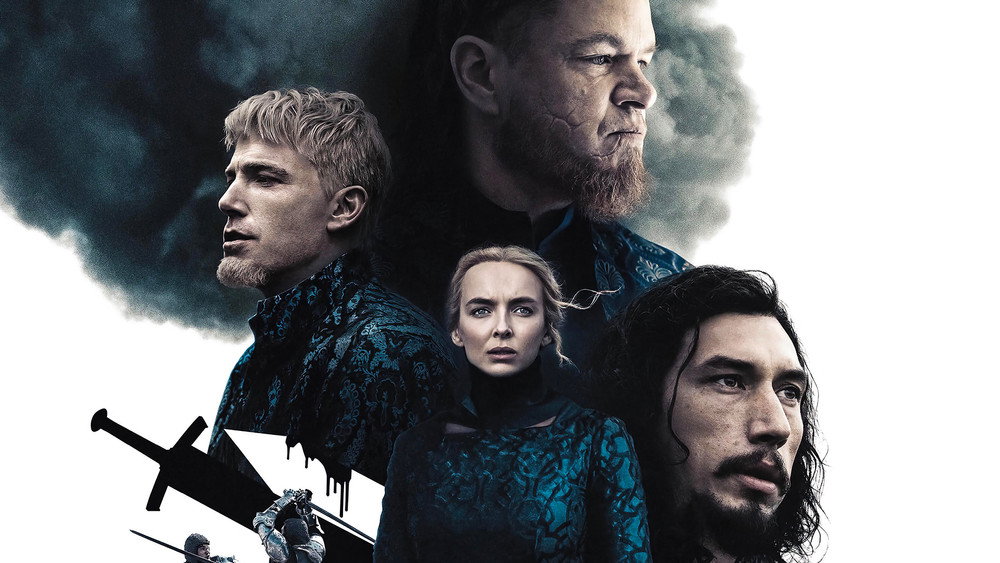 最后的决斗,The Last Duel(2021电影)
