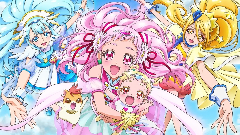 拥抱！光之美少女,HUGっと！プリキュア(2018电视剧集)