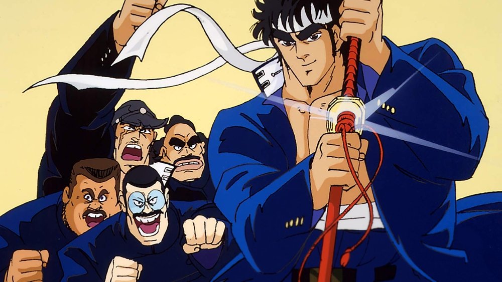 搏击之男,魁！！男塾(1988日本动漫)