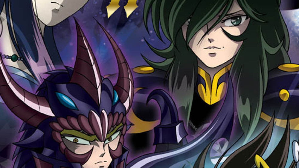 Saint Seiya: Chapitre Hadès