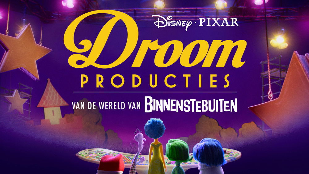 梦境制片厂,Dream Productions(2024电视剧集)