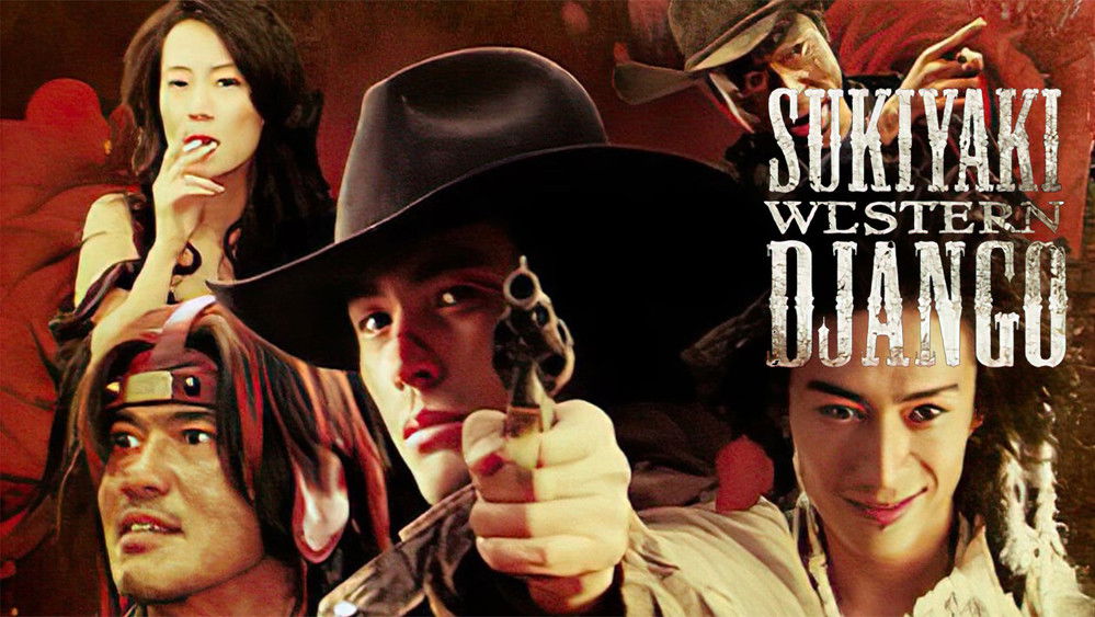 寿喜烧西部片,Sukiyaki Western Django(2007电影)
