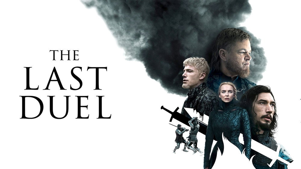 最后的决斗,The Last Duel(2021电影)